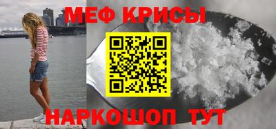 ECSTASY Бийск