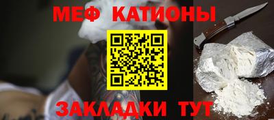 ECSTASY Бийск