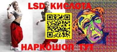 альфа пвп VHQ Берёзовский