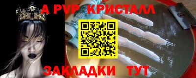 гашишное масло Баксан