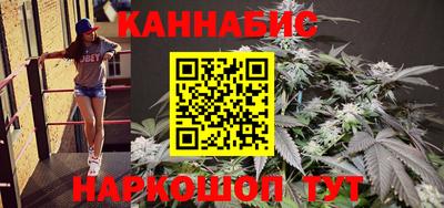 мескалин Беслан