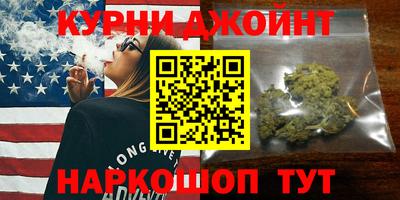 альфа пвп VHQ Берёзовский