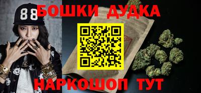 ECSTASY Бийск