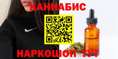 альфа пвп VHQ Берёзовский