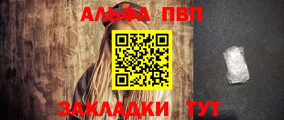 ECSTASY Бийск