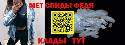 мескалин Беслан