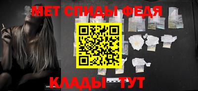 альфа пвп VHQ Берёзовский