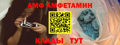ECSTASY Бийск