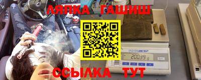 ECSTASY Бийск