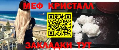 ECSTASY Бийск