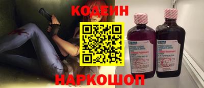 альфа пвп VHQ Берёзовский