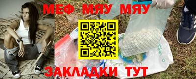 альфа пвп VHQ Берёзовский