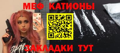 альфа пвп VHQ Берёзовский