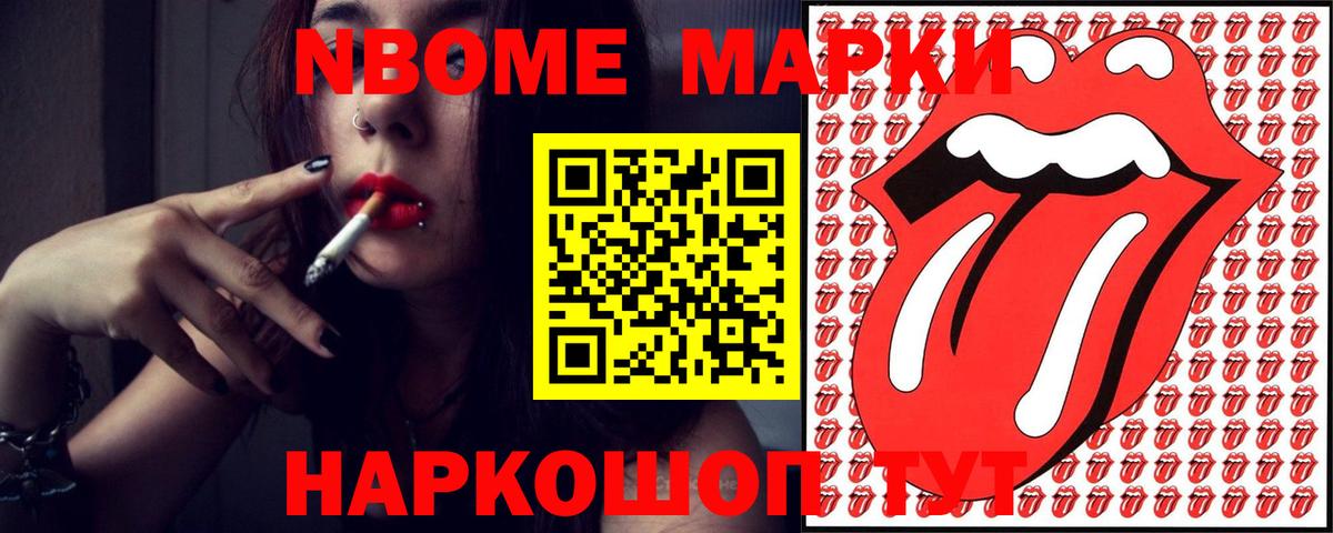Добрянка  ЛСД экстази ecstasy  ЛСД экстази кислота  Вход с VPN 